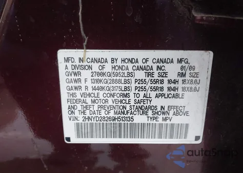 2009 Acura Mdx из США, поврежденный, VIN 2HNYD28269H513135